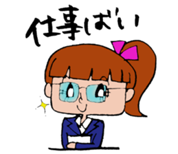 Ponichan Tagawa's dialect The version3 sticker #6298904