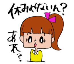 Ponichan Tagawa's dialect The version3 sticker #6298905