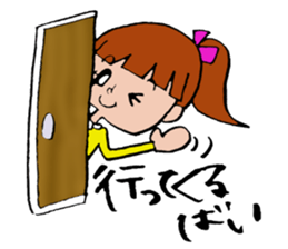 Ponichan Tagawa's dialect The version3 sticker #6298909