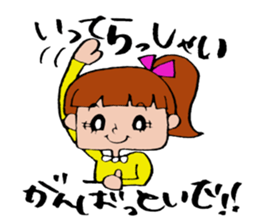 Ponichan Tagawa's dialect The version3 sticker #6298911