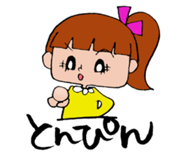 Ponichan Tagawa's dialect The version3 sticker #6298912