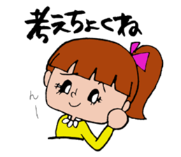 Ponichan Tagawa's dialect The version3 sticker #6298918