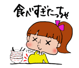 Ponichan Tagawa's dialect The version3 sticker #6298920