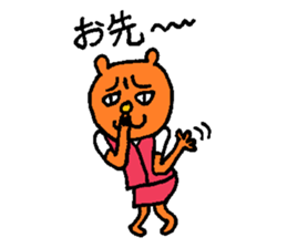 Orange crazy cat2 sticker #6298929