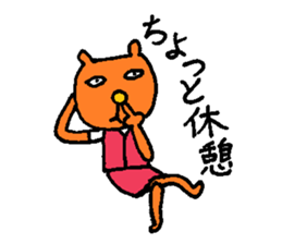 Orange crazy cat2 sticker #6298931