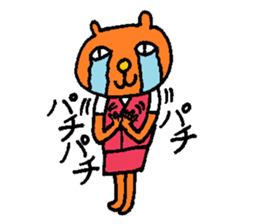 Orange crazy cat2 sticker #6298941