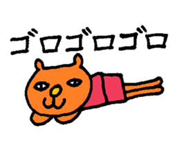 Orange crazy cat2 sticker #6298942