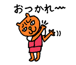 Orange crazy cat2 sticker #6298945