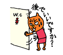 Orange crazy cat2 sticker #6298950