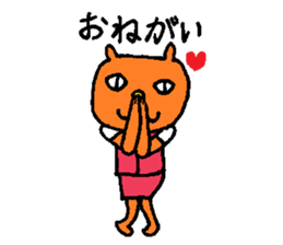 Orange crazy cat2 sticker #6298951