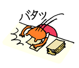 Orange crazy cat2 sticker #6298953