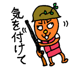 Orange crazy cat2 sticker #6298965