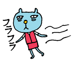 Orange crazy cat2 sticker #6298967