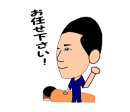 please use it at an operation place sticker #6299019