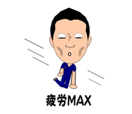 please use it at an operation place sticker #6299030