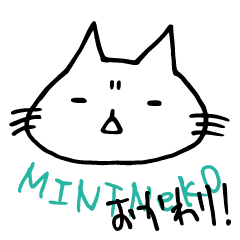 I am a sticker of Wagahai.One more!