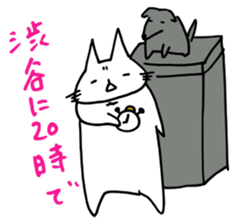 I am a sticker of Wagahai.One more! sticker #6299173