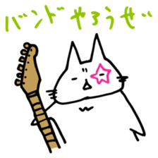 I am a sticker of Wagahai.One more! sticker #6299183