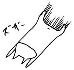 I am a sticker of Wagahai.One more! sticker #6299190