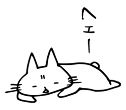 I am a sticker of Wagahai.One more! sticker #6299199