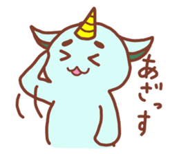 Mr. Rush sticker #6299213