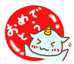 Mr. Rush sticker #6299217