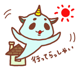 Mr. Rush sticker #6299220