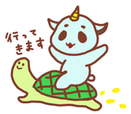 Mr. Rush sticker #6299221