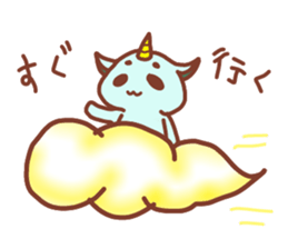 Mr. Rush sticker #6299222