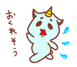 Mr. Rush sticker #6299223