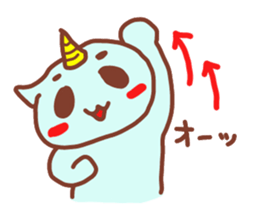 Mr. Rush sticker #6299227