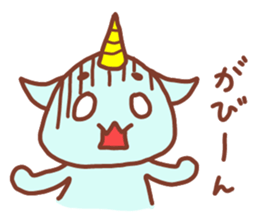 Mr. Rush sticker #6299231