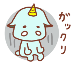 Mr. Rush sticker #6299233