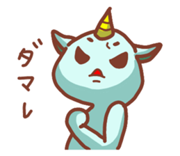 Mr. Rush sticker #6299234