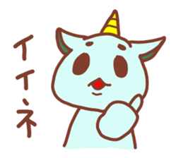 Mr. Rush sticker #6299236