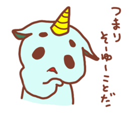 Mr. Rush sticker #6299239