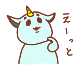 Mr. Rush sticker #6299241