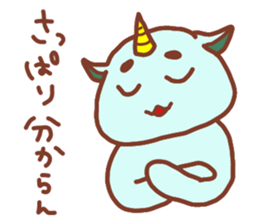 Mr. Rush sticker #6299242