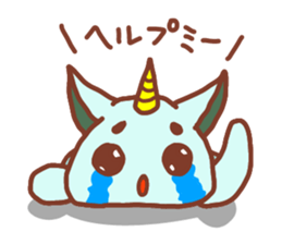 Mr. Rush sticker #6299243