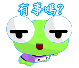 Gengen (Common Chinese) sticker #6299261
