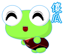 Gengen (Common Chinese) sticker #6299266