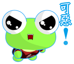 Gengen (Common Chinese) sticker #6299273