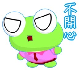 Gengen (Common Chinese) sticker #6299277