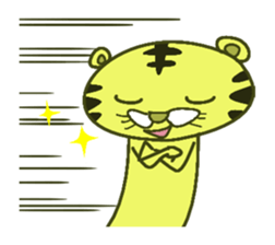 The Tiger!(CHN Ber) sticker #6299427