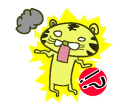 The Tiger!(CHN Ber) sticker #6299445