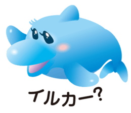 Cute Dolphin Iruka-ruka sticker #6299488