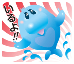 Cute Dolphin Iruka-ruka sticker #6299489