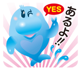 Cute Dolphin Iruka-ruka sticker #6299492