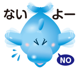 Cute Dolphin Iruka-ruka sticker #6299493