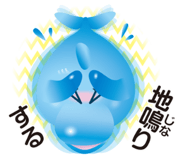 Cute Dolphin Iruka-ruka sticker #6299495